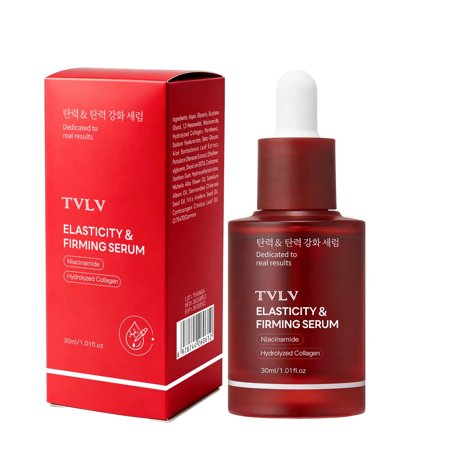 Firming Anti-Aging Facial Serum